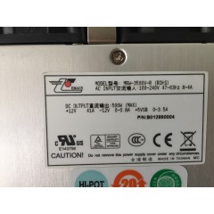 新巨 MRW-3500V-R