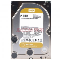 西部数据(WD)金盘 2TB SATA6Gb/s 7200转128M 企业硬盘(WD2005VBYZ)