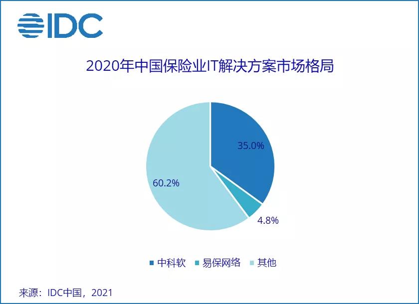 微信图片_20210908175310.jpg